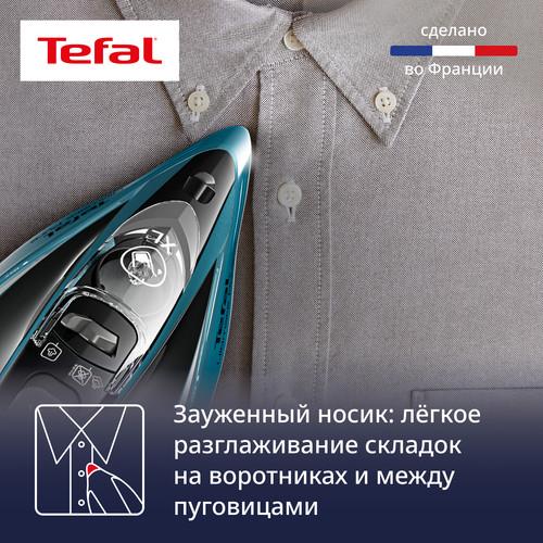 Утюг Tefal FV9851E0 бирюзовый — фото 4