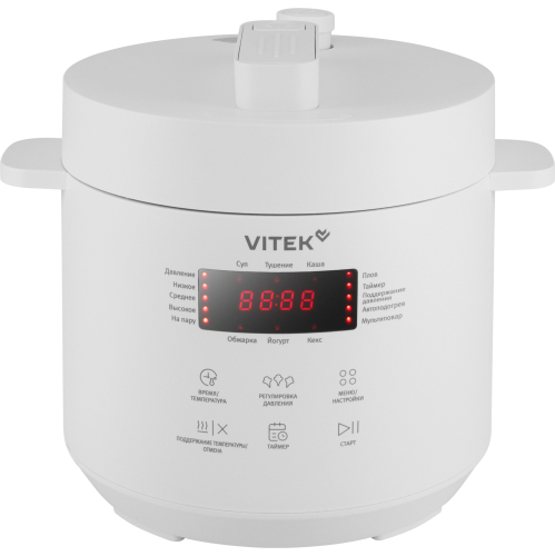 Мультиварка-скороварка Vitek VT-MC0301