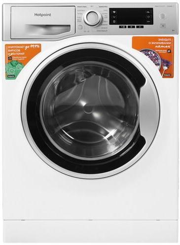 Стиральная машина Hotpoint NSD 6239 US VE RU белый
