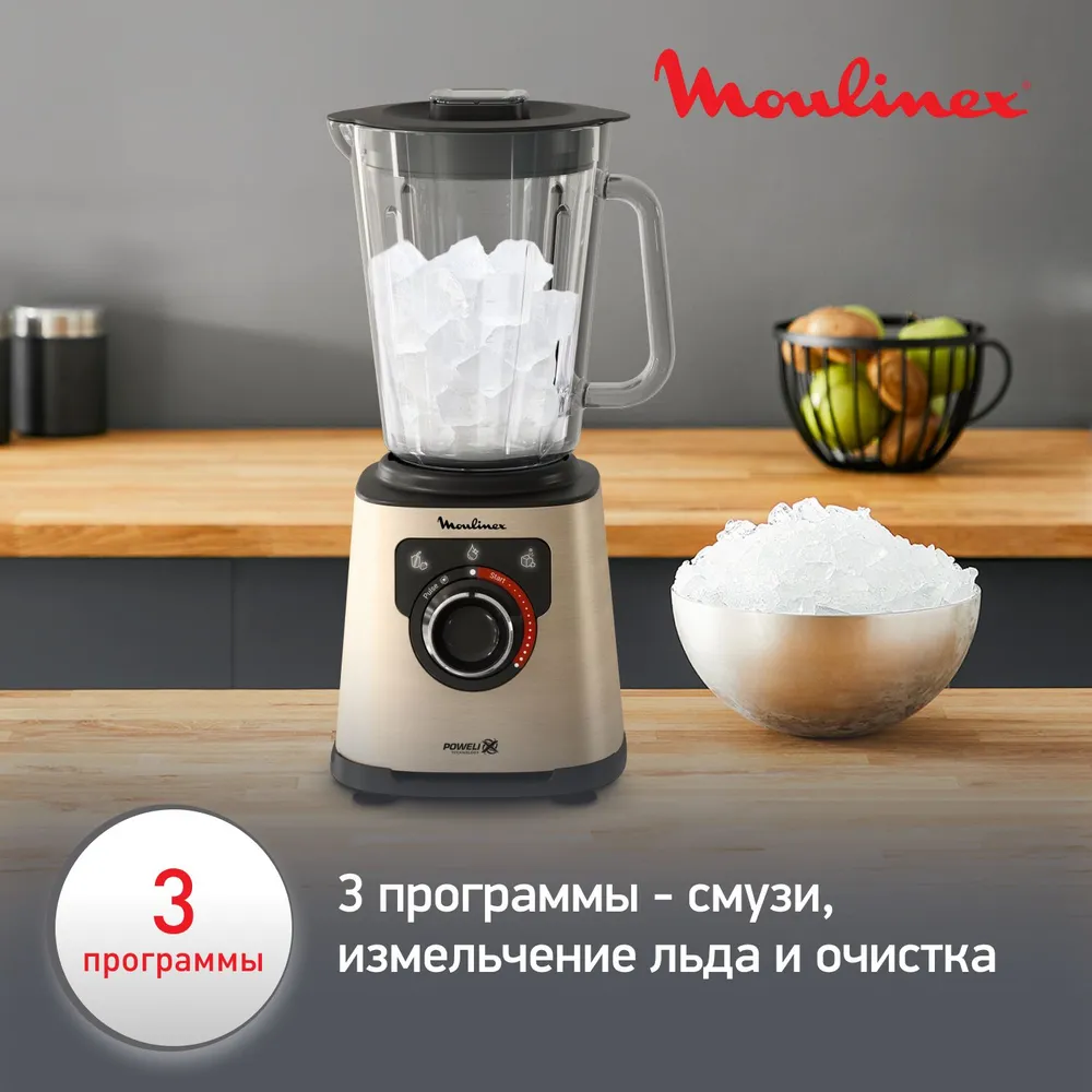 Блендер MOULINEX LM871A10 — фотография 4