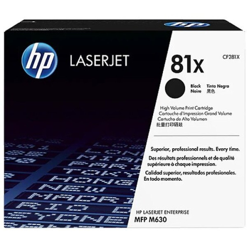 Контрактный Тонер-картридж HP 81X CF281XC черный для HP LJ Pro M630z/f/h M605dh/n/x