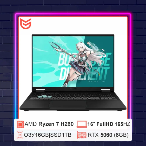 ASUS Tianxuan (TUF Gaming) 6 FA608UM260-0EAFXHB8X10 90NR0KV3-M00490 AMD Ryzen 7 H 260 RTX 5060 16GB 1TB IPS 2.5K 165Hz (темно-серый)