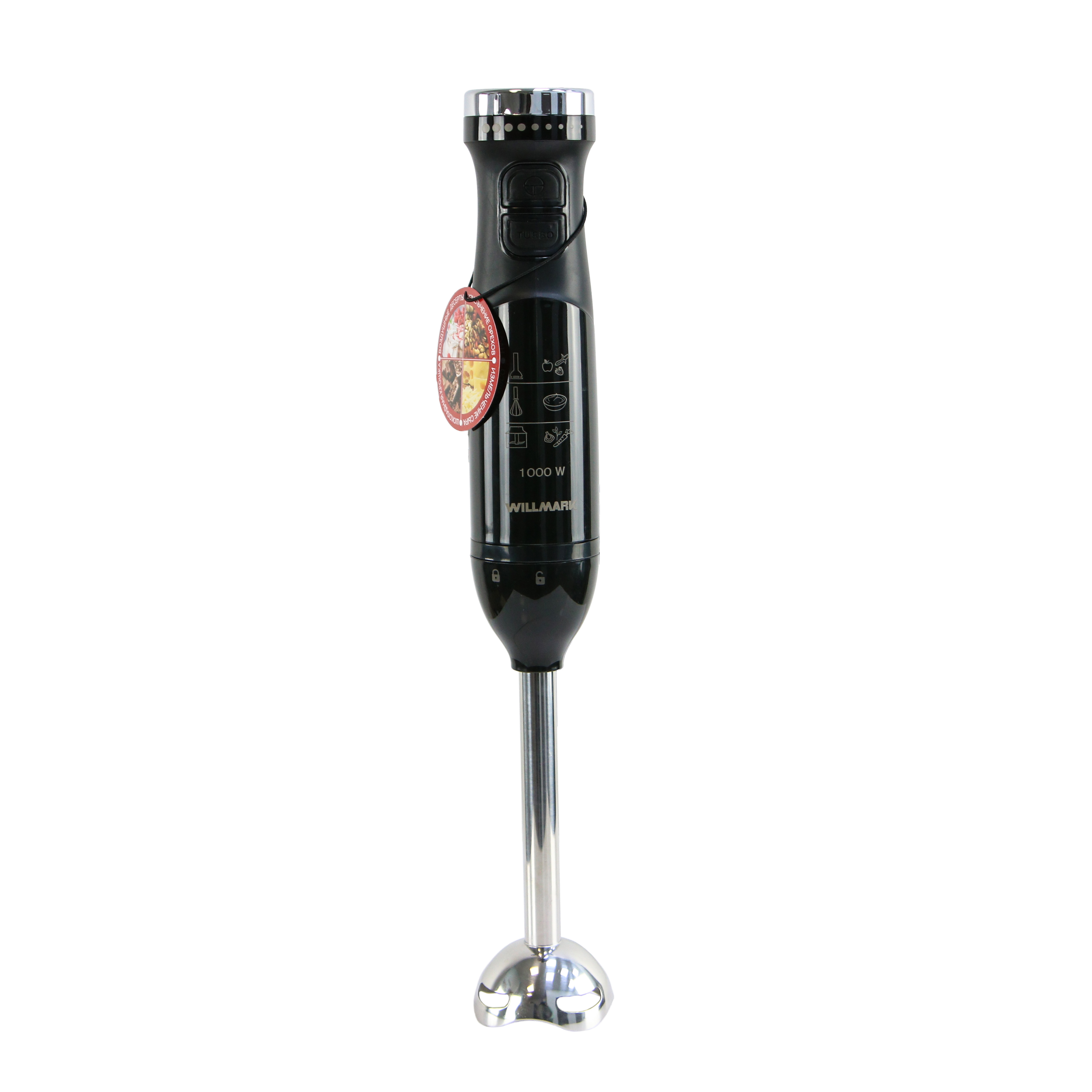 Блендер WILLMARK WHB-1155BS, черный — фотография 3