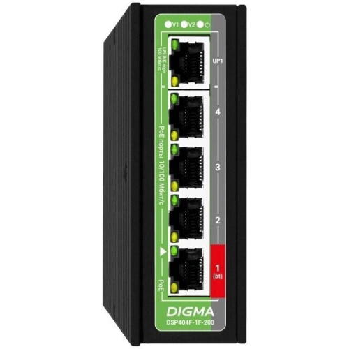 Коммутатор неуправляемый Digma DSP404F-1F-200 (L2) 5x100Мбит/с 4PoE 4PoE+ 1PoE++ 200W