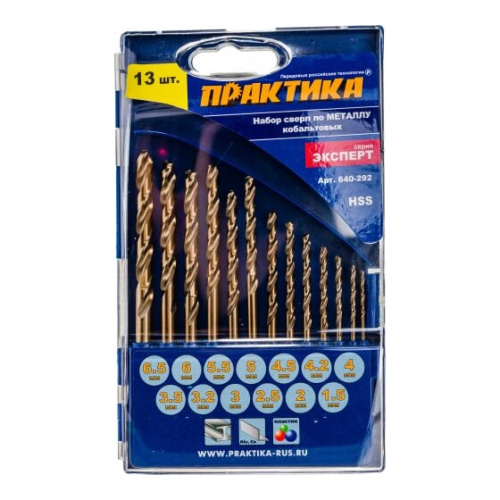 Набор сверл по металлу ПРАКТИКА Эксперт 640-292 кобальтовые 13 шт