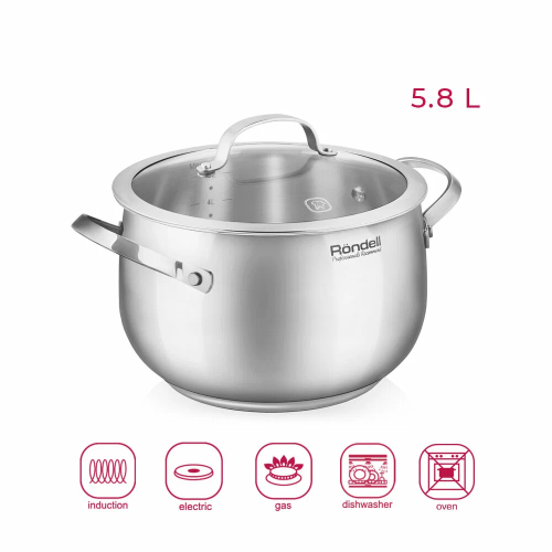 Кастрюля Rondell Calypso RDS-1672 5.8л стальной