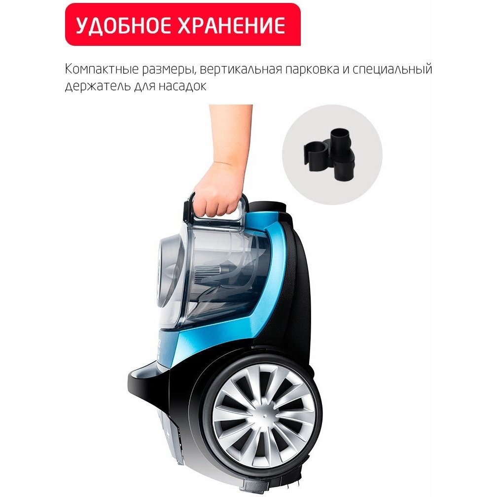 Пылесос ARNICA Tesla Plus ET14330 голубой — фото 4