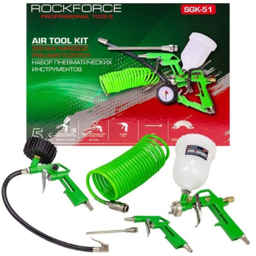 Пневмокраскопульт RockForce RF-SGK-51
