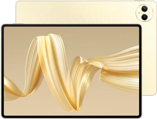 12.2" Планшет HUAWEI MatePad Pro PaperMatte Edition (2024) Wi-Fi 512 ГБ золотистый + клавиатура + чехол