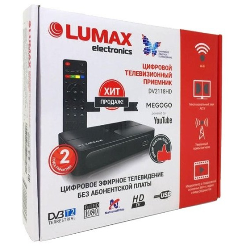 ТВ-тюнер LUMAX DV2118HD