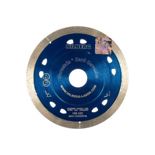 Диск алмазный отрезной Hilberg Extra Thin 1,1 mm HM420 125x22,23
