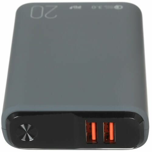 Внешний АКБ OLMIO QS-20 20000mAh 22.5W темно серый