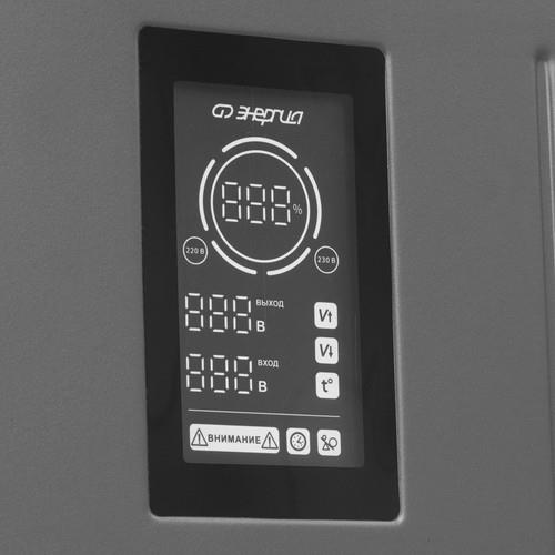 Стабилизатор напряжения Энергия Select 5000 — дополнительный ракурс 3