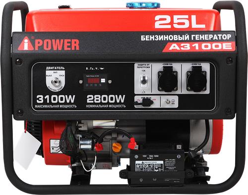 Электрогенератор бензиновый A-iPower A3100E