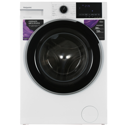 Стиральная машина Hotpoint WSH 7290 VWB белый 7кг, инвертор