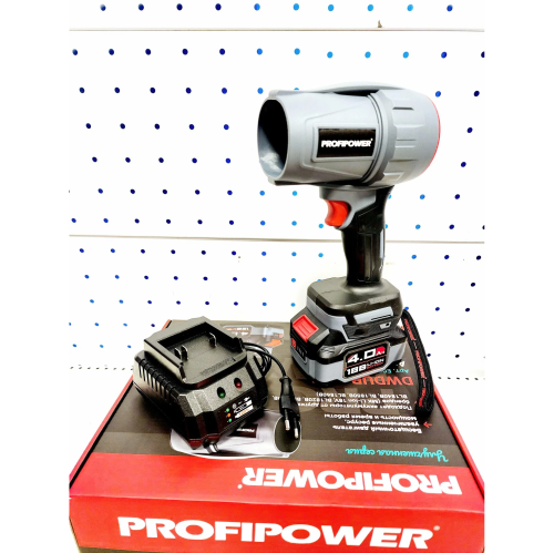 Воздуходувка ProfiPower MKBUB-18V (E0225)