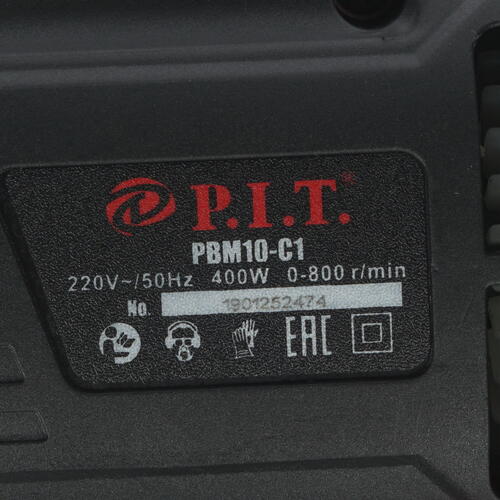 Шуруповерт P.I.T. PBM 10-C1 Мастер
