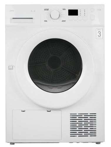 Сушильная машина Centek CT-1990 белый