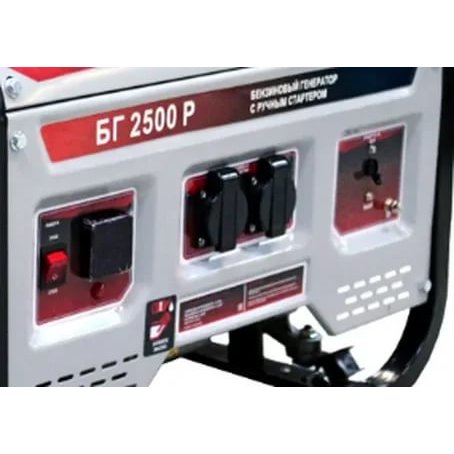 Генератор Ресанта БГ 2500 Р (64/1/50)