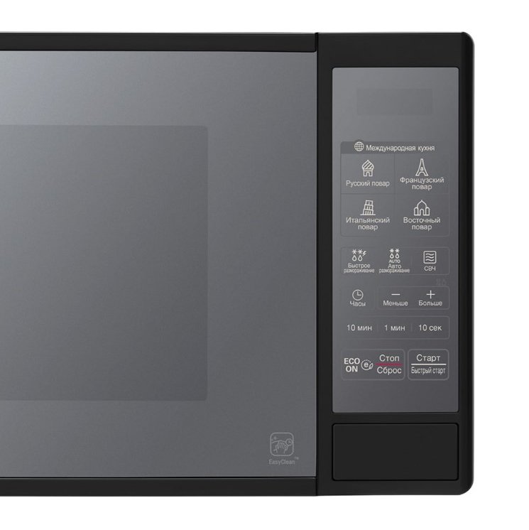 Микроволновая печь LG MS2042DARB черный — фотография 2