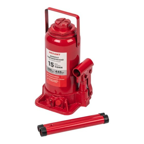 Домкрат REXANT 80-0615 гидравлический бутылочный 15т