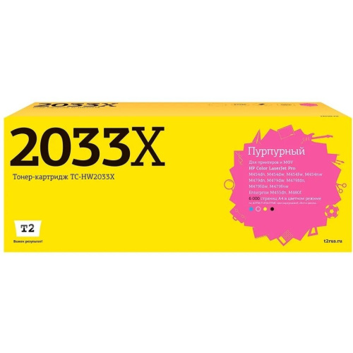 Тонер-картриджT2 W2033X (TC-HW2033X) пурпурный для HP CLJ Pro M454/455/479/480 (6000 стр.) с чипом