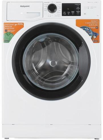 Стиральная машина Hotpoint NSB 6039 K VE RU белый