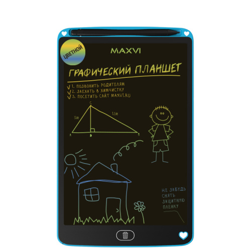 Графический планшет Maxvi MGT-02С blue