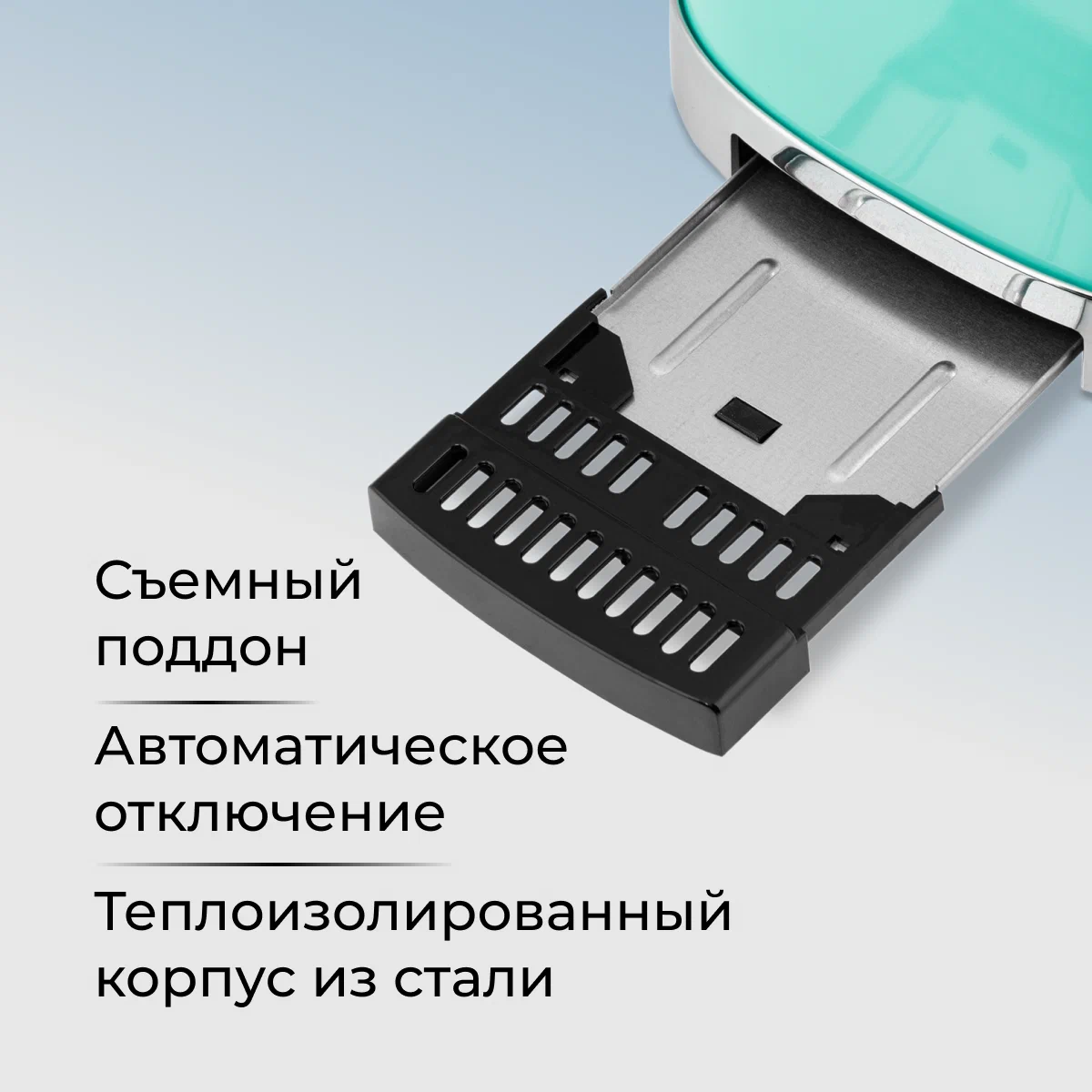 Тостер GALAXY LINE GL 2917 — фотография 4