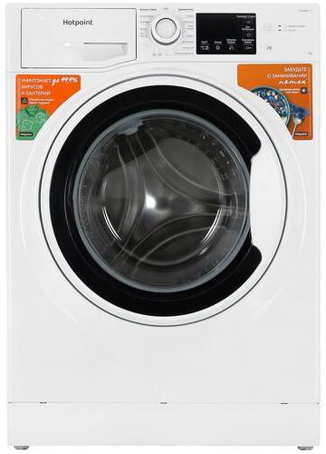 Стиральная машина Hotpoint NSB 7225 W V RU белый