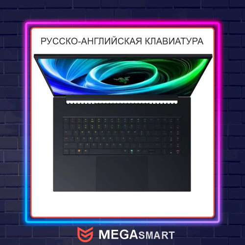 18" Ноутбук RAZER Blade 18 (2025) RZ09-0529