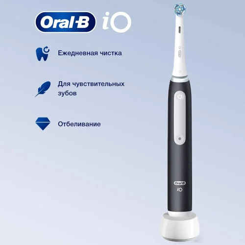 Электрическая зубная щетка ORAL-B IO3 Matt black