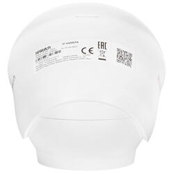 Видеокамера IP Hikvision HiWatch DS-I253L (4 mm) 4-4мм цветная корп.белый