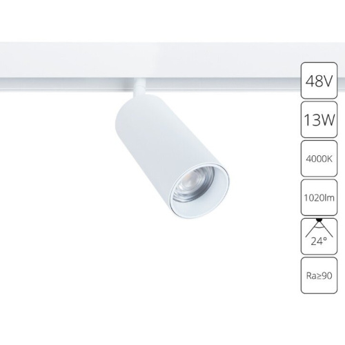 Светильник трековый магнитный Arte Lamp A4661PL-1WH Белый