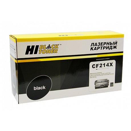 Картридж Hi-Black CF214X для HP LJ Enterprise 700 M712dn/700 M725dn (17500 стр) с чипом (30 960)