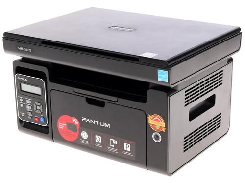МФУ лазерное Pantum M6500