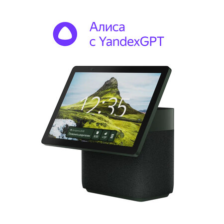 Умная колонка ЯНДЕКС Станция Дуо Макс YNDX-00055GRN Zigbee Алиса зеленый