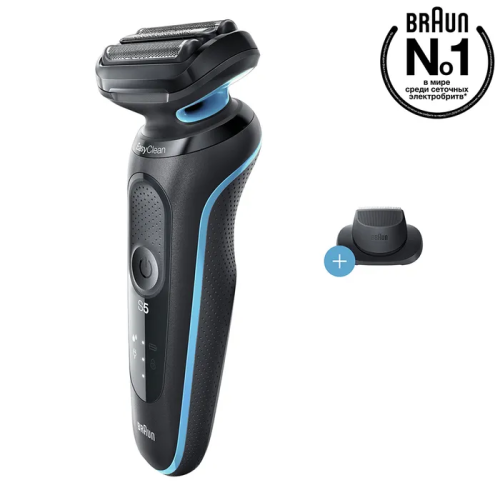 Электробритва BRAUN 51-M1200s