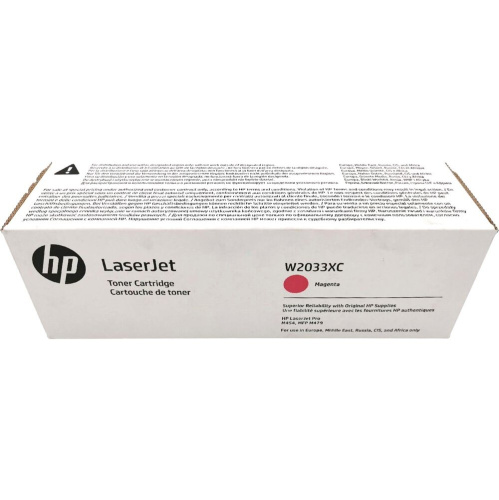 Контрактный Тонер-картридж HP 415X W2033XC Mgn Contract LaserJet Toner Crtg