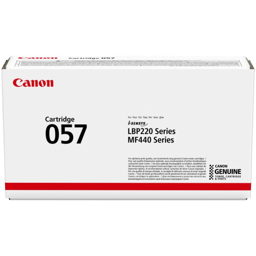 Картридж лазерный Canon 057 3009C002 черный (3100стр.) для Canon LBP228x/LBP226dw/LBP223dw/MF449x/MF446x/MF445dw/MF443dw