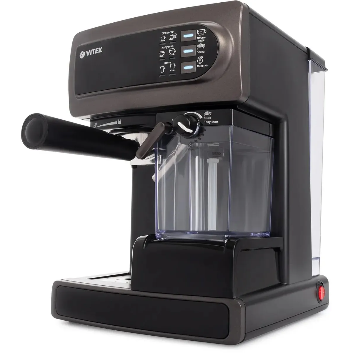 Кофеварка Vitek VT-1517 SR серый — фотография 4