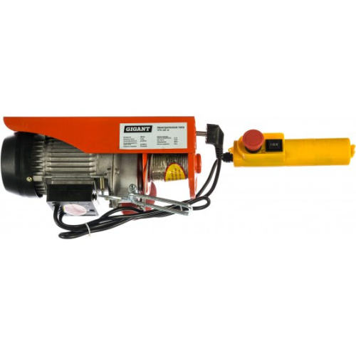 Таль электрическая Gigant TFS-125-12