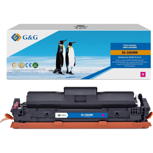 Картридж лазерный G&G GG-C069HM 069H Magenta пурпурный (5500стр) для Canon I_sensys LBP673CDW/MF754CDW/MF752CDW(EUR)/imageCLASS MF756Cx(AP)/LBP674CDW