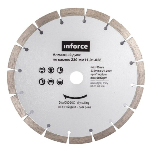 Алмазный диск по камню Inforce 11-01-028 230 мм