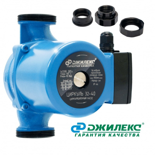 Насос Джилекс Циркуль 32/40 циркуляционный (3240)