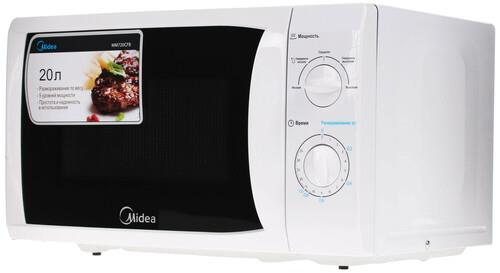 Микроволновая печь Midea MM720CFB белый