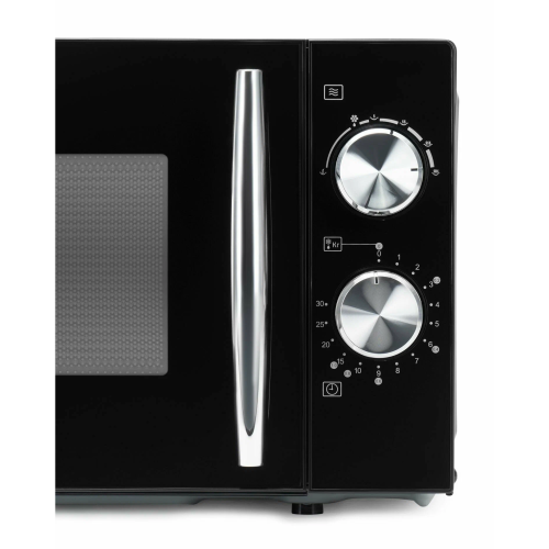 Микроволновая печь Hyundai HYM-M2055 черный/серебристый