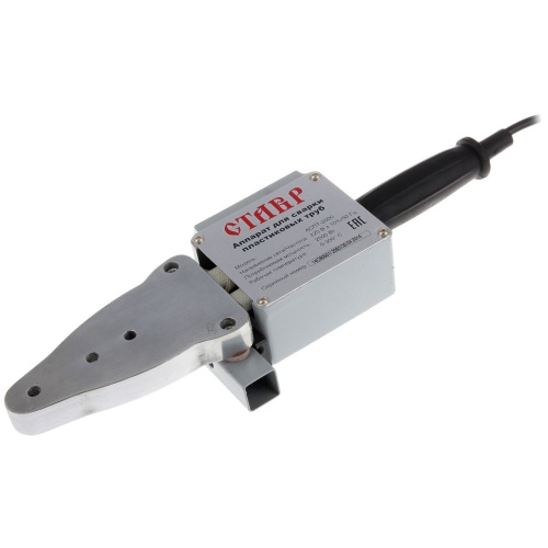 Аппарат для сварки пластиковых труб СТАВР АСПТ-2000