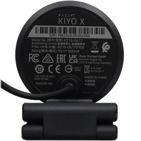 Веб-камера Razer Kiyo X