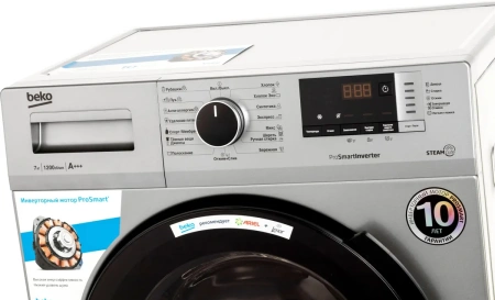 Стиральная машина Beko RSPE78612S